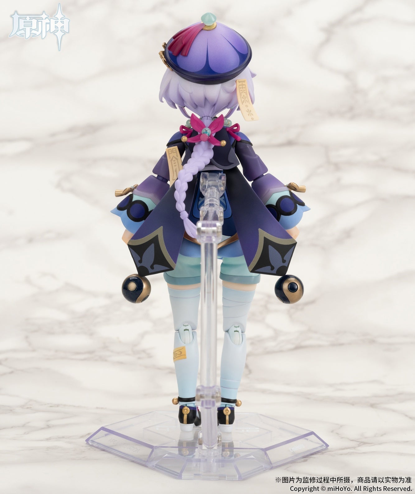 APEX - 1/8 ARCTECH Posable Series Qiqi Icy Resurrection Ver. (Genshin Impact) - Good Game Anime