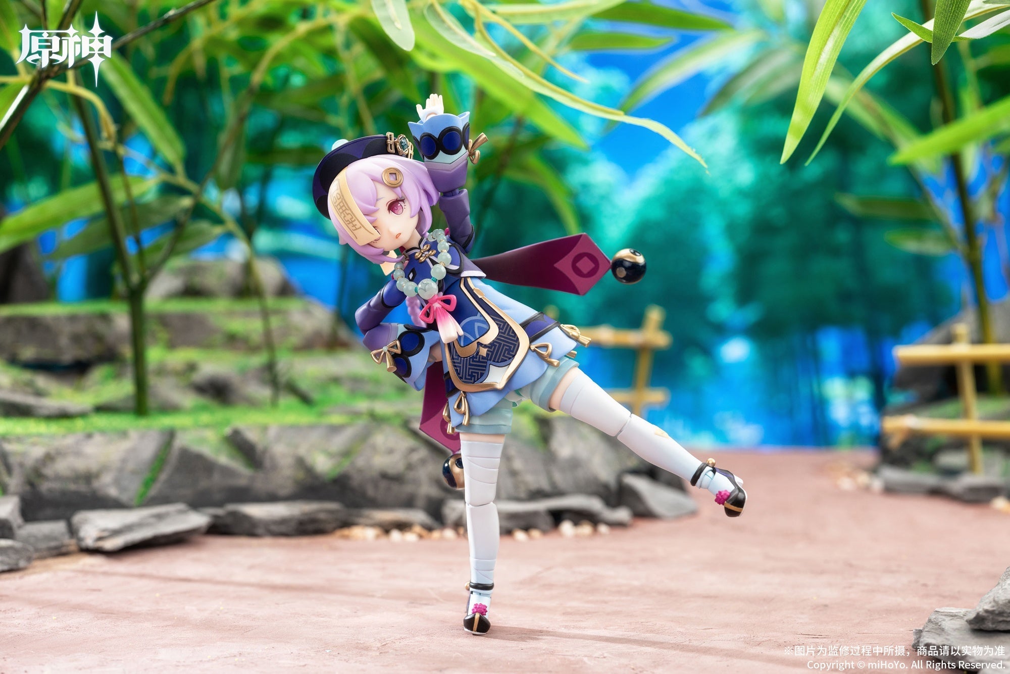 APEX - 1/8 ARCTECH Posable Series Qiqi Icy Resurrection Ver. (Genshin Impact) - Good Game Anime