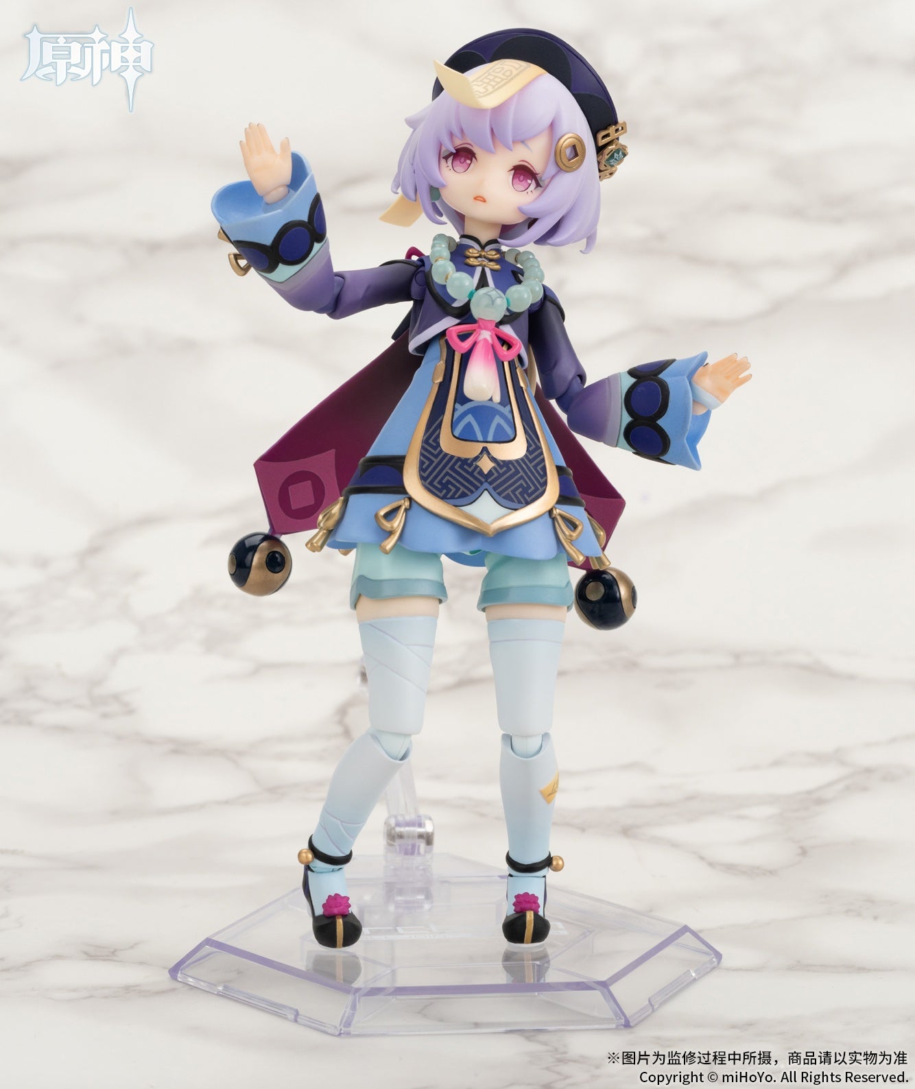 APEX - 1/8 ARCTECH Posable Series Qiqi Icy Resurrection Ver. (Genshin Impact) - Good Game Anime