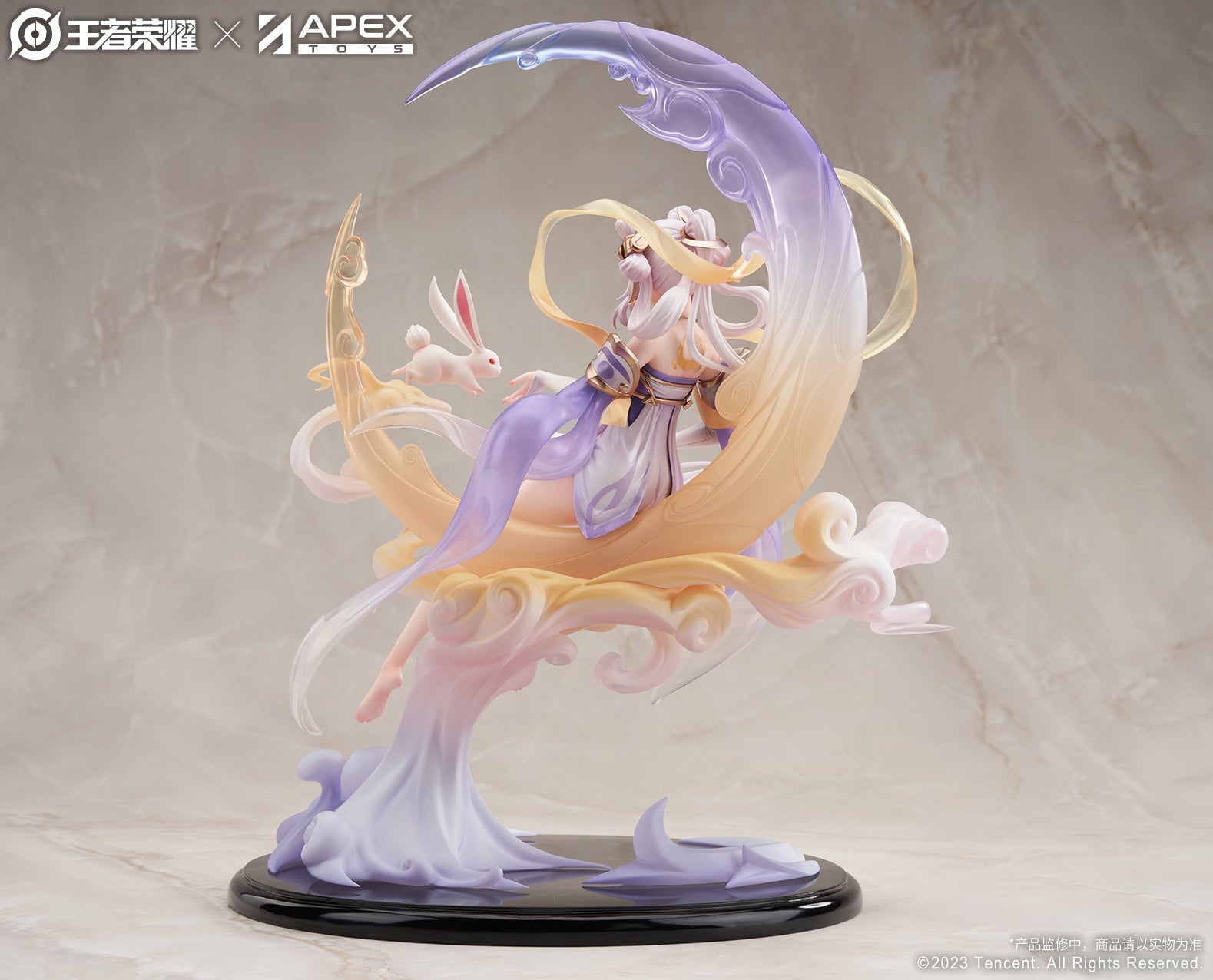 APEX - Honor of Kings: Chang'e Princess of the Cold Moon ver. - Good Game Anime