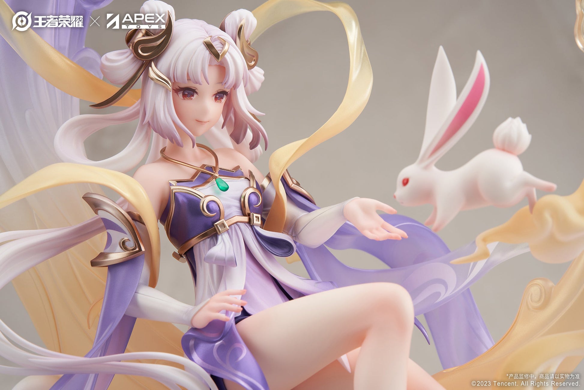 APEX - Honor of Kings: Chang'e Princess of the Cold Moon ver. - Good Game Anime