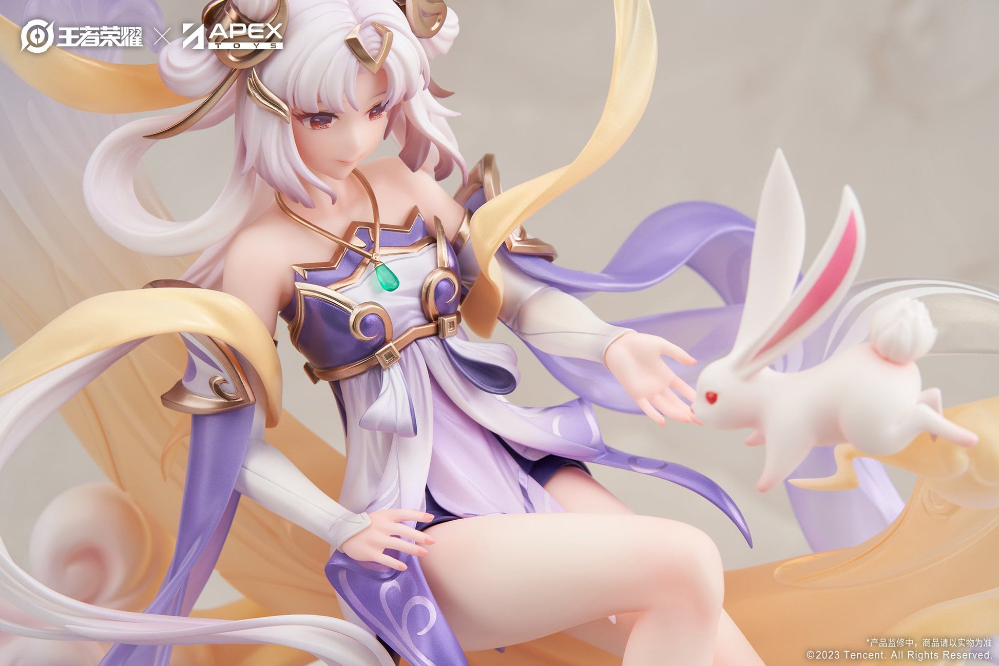 APEX - Honor of Kings: Chang'e Princess of the Cold Moon ver. - Good Game Anime