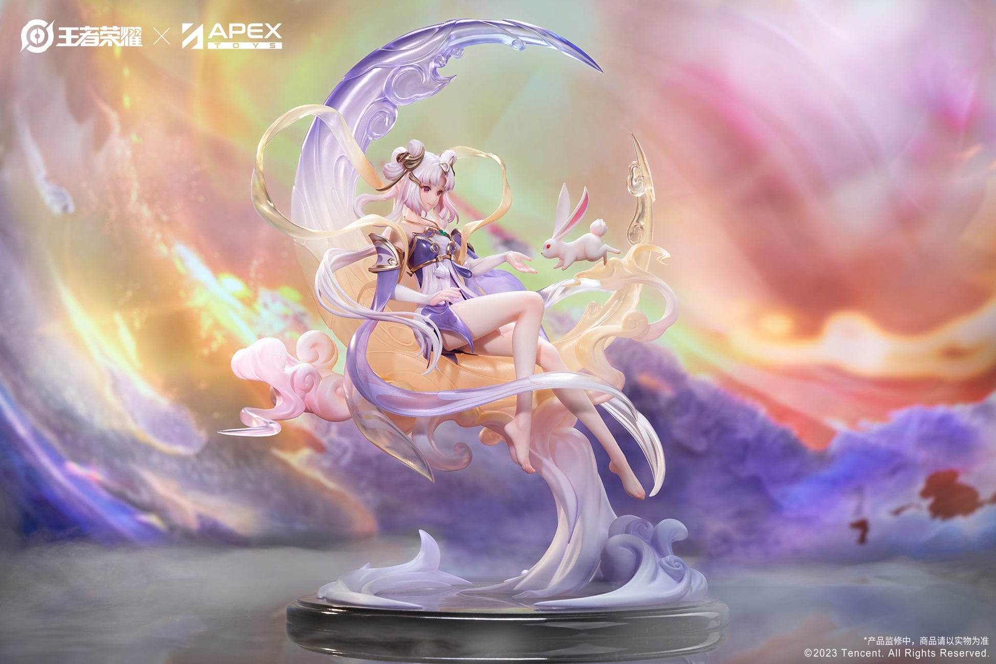 APEX - Honor of Kings: Chang'e Princess of the Cold Moon ver. - Good Game Anime