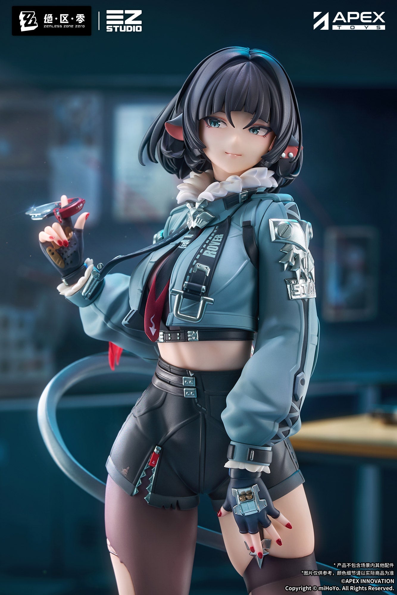 APEX - Zenless Zone Zero Jane Doe 1/7 Scale Painted Figure with Bonus Keychain - Good Game Anime