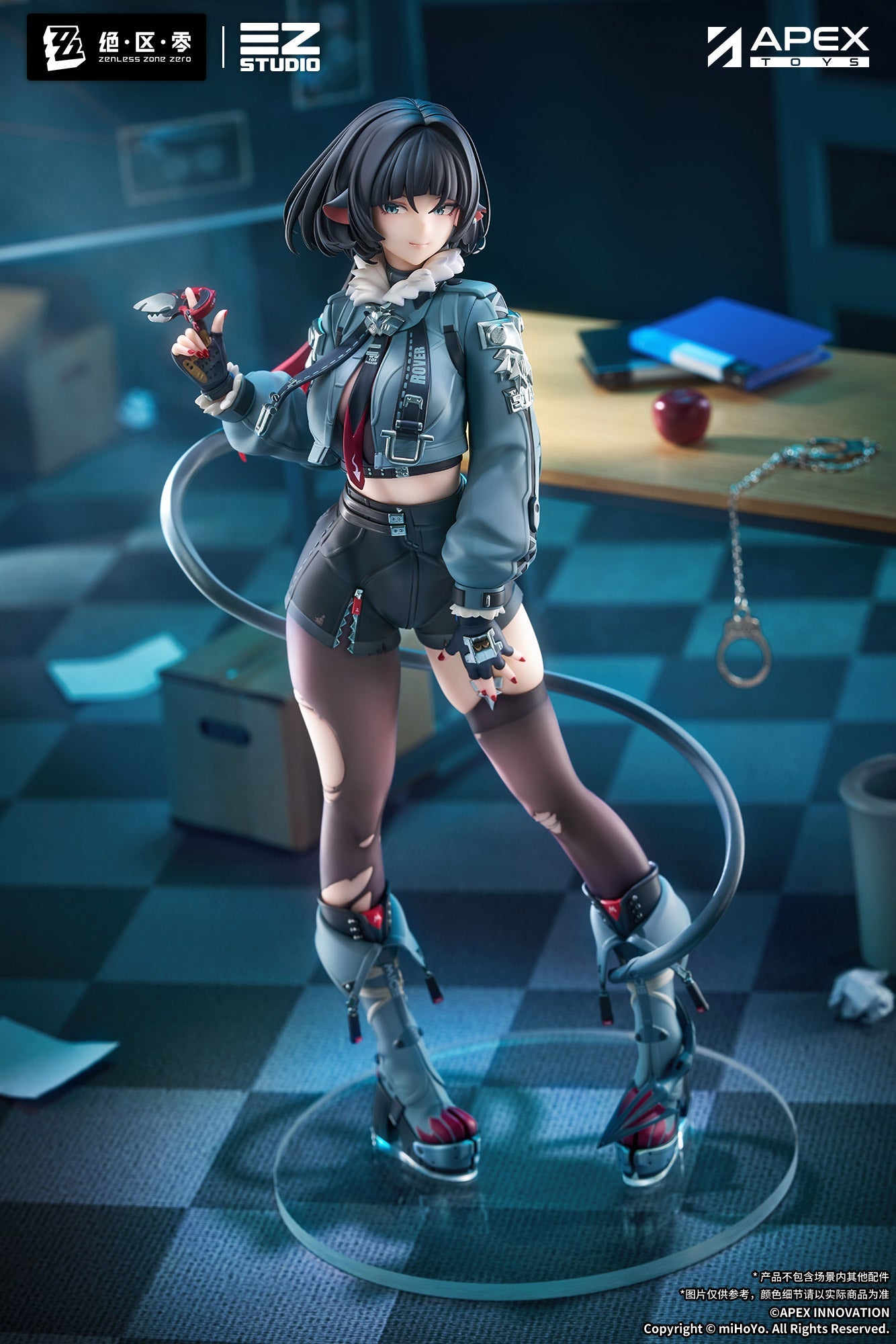 Zenless Zone Zero Jane Doe 1/7 Scale Painted Figure with Bonus