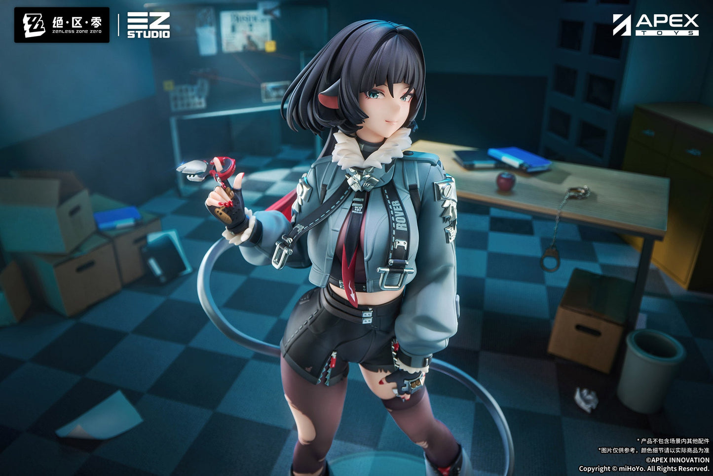 APEX - Zenless Zone Zero Jane Doe 1/7 Scale Painted Figure with Bonus Keychain - Good Game Anime