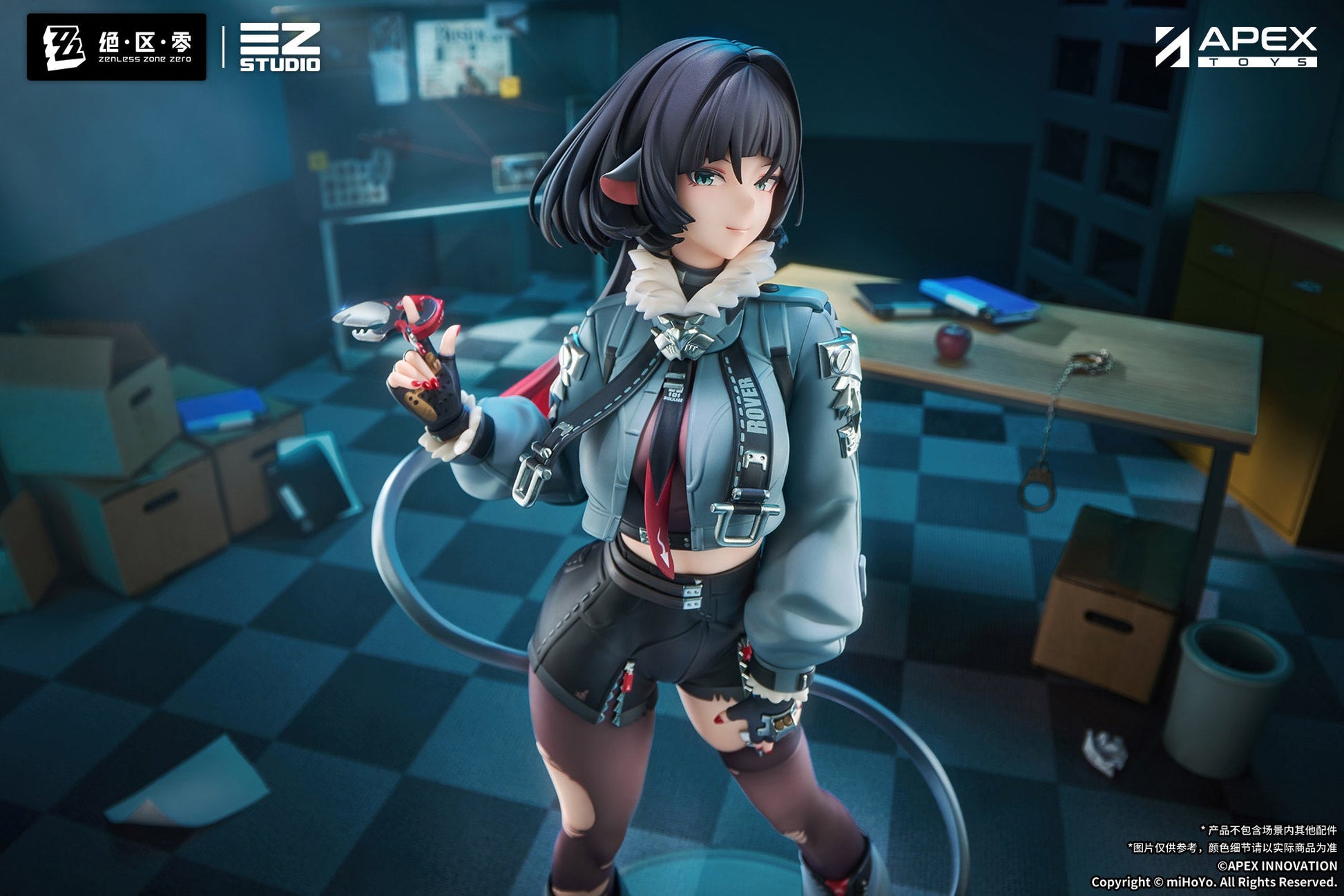 APEX - Zenless Zone Zero Jane Doe 1/7 Scale Painted Figure with Bonus Keychain - Good Game Anime