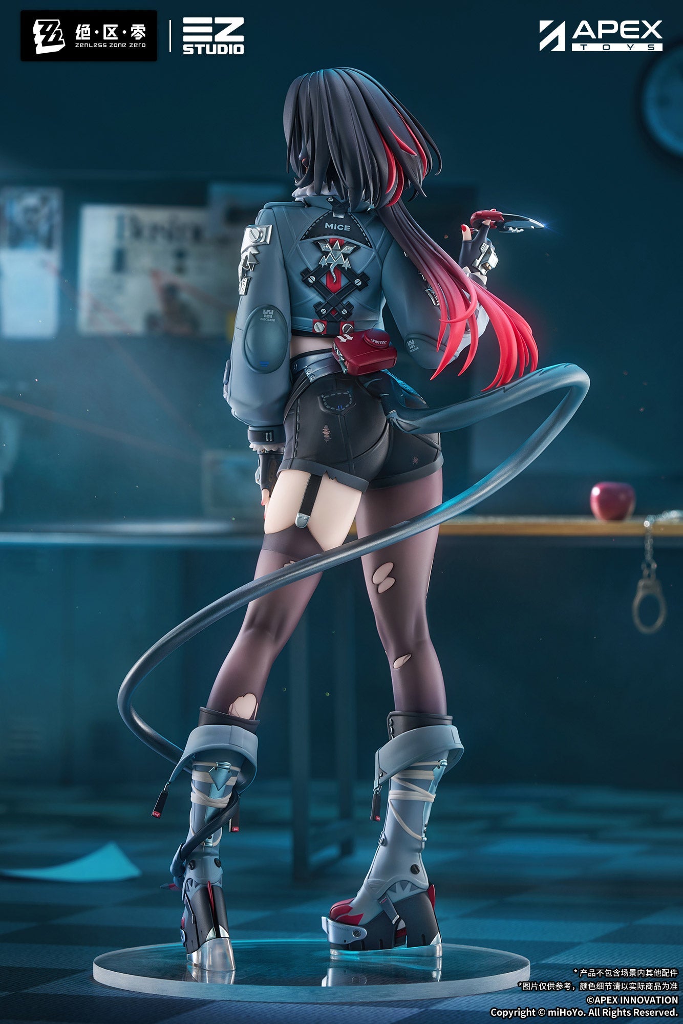 APEX - Zenless Zone Zero Jane Doe 1/7 Scale Painted Figure with Bonus Keychain - Good Game Anime