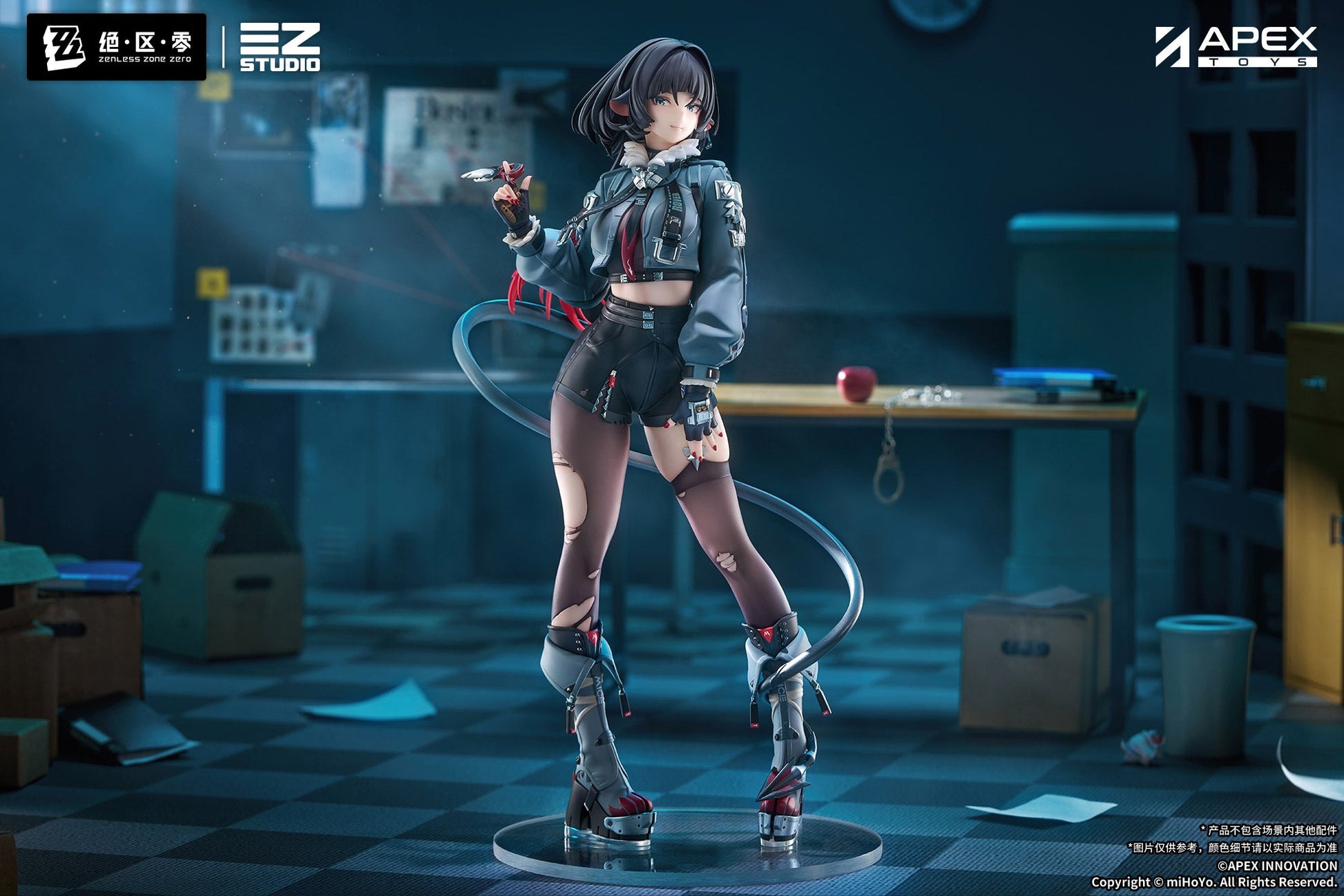 APEX - Zenless Zone Zero Jane Doe 1/7 Scale Painted Figure with Bonus Keychain - Good Game Anime