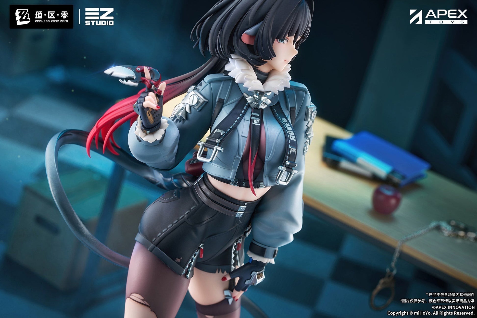 APEX - Zenless Zone Zero Jane Doe 1/7 Scale Painted Figure with Bonus Keychain - Good Game Anime