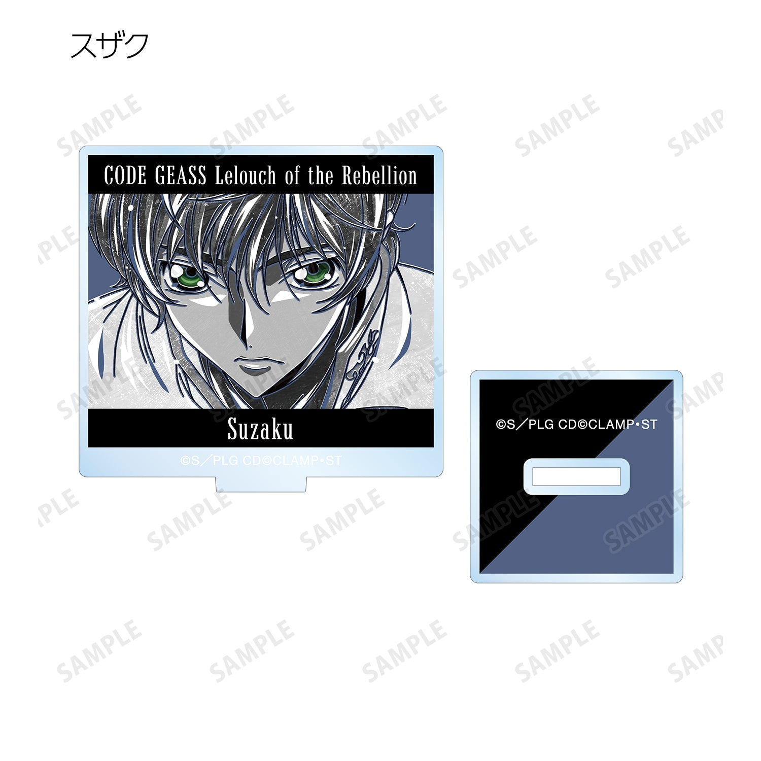 armabianca - Ani - Art BLACK LABEL Code Geass Acrylic Standee - Good Game Anime