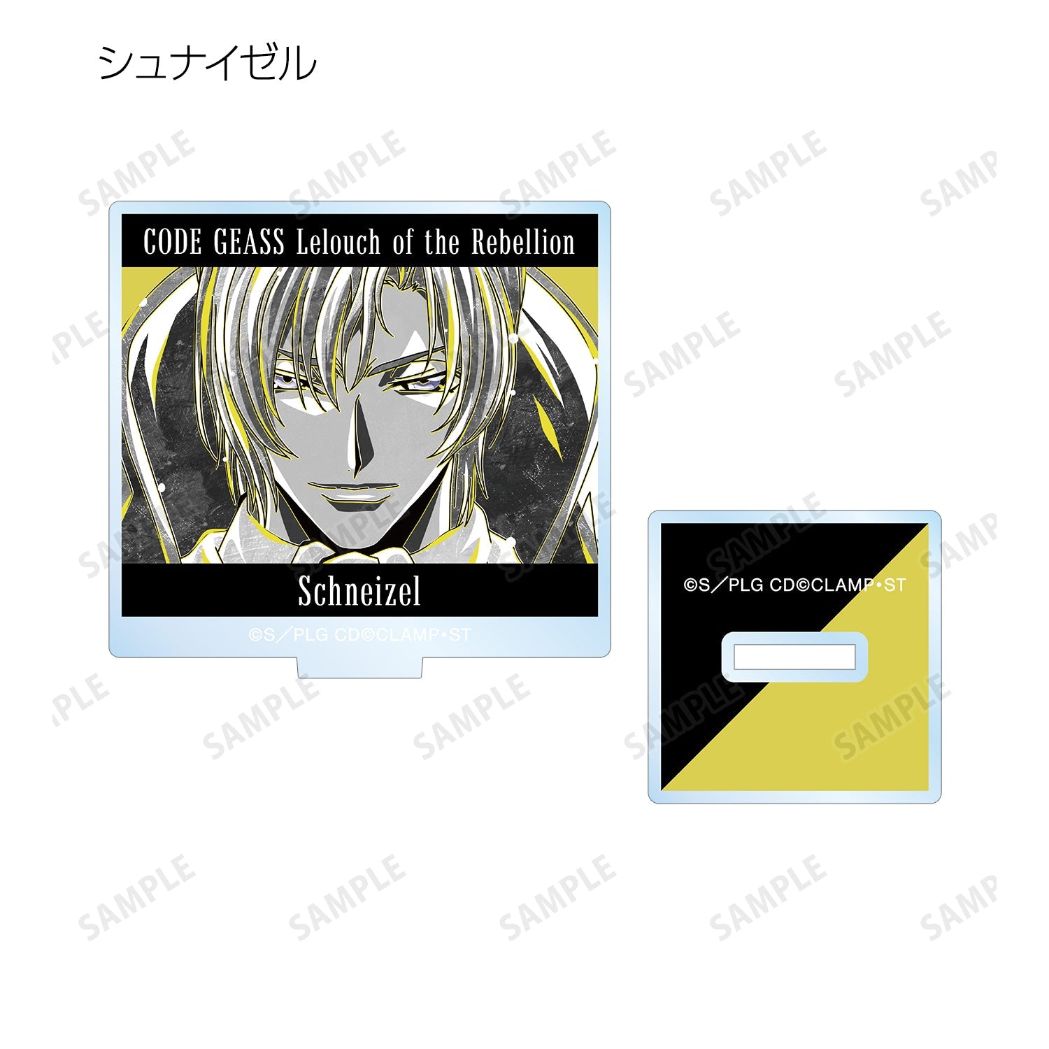 armabianca - Ani - Art BLACK LABEL Code Geass Acrylic Standee - Good Game Anime