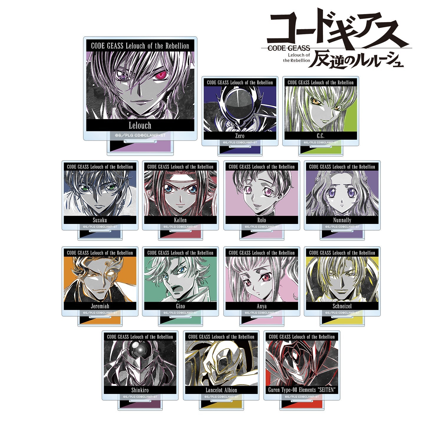 armabianca - Ani - Art BLACK LABEL Code Geass Acrylic Standee - Good Game Anime