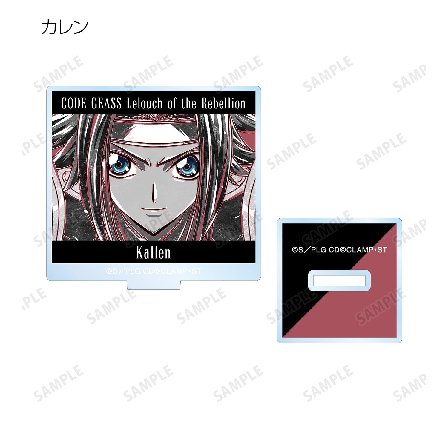 armabianca - Ani - Art BLACK LABEL Code Geass Acrylic Standee - Good Game Anime