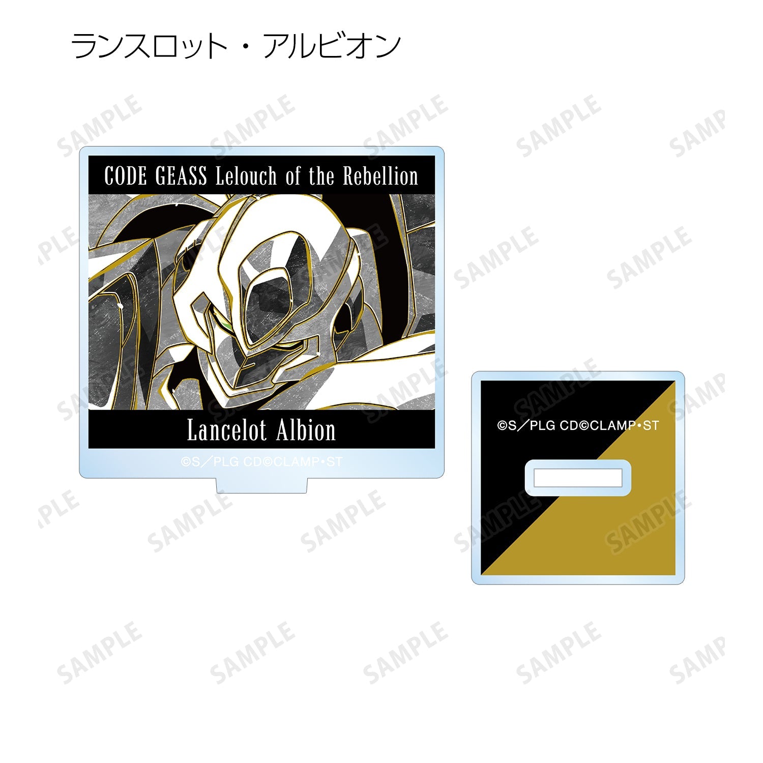 armabianca - Ani - Art BLACK LABEL Code Geass Acrylic Standee - Good Game Anime