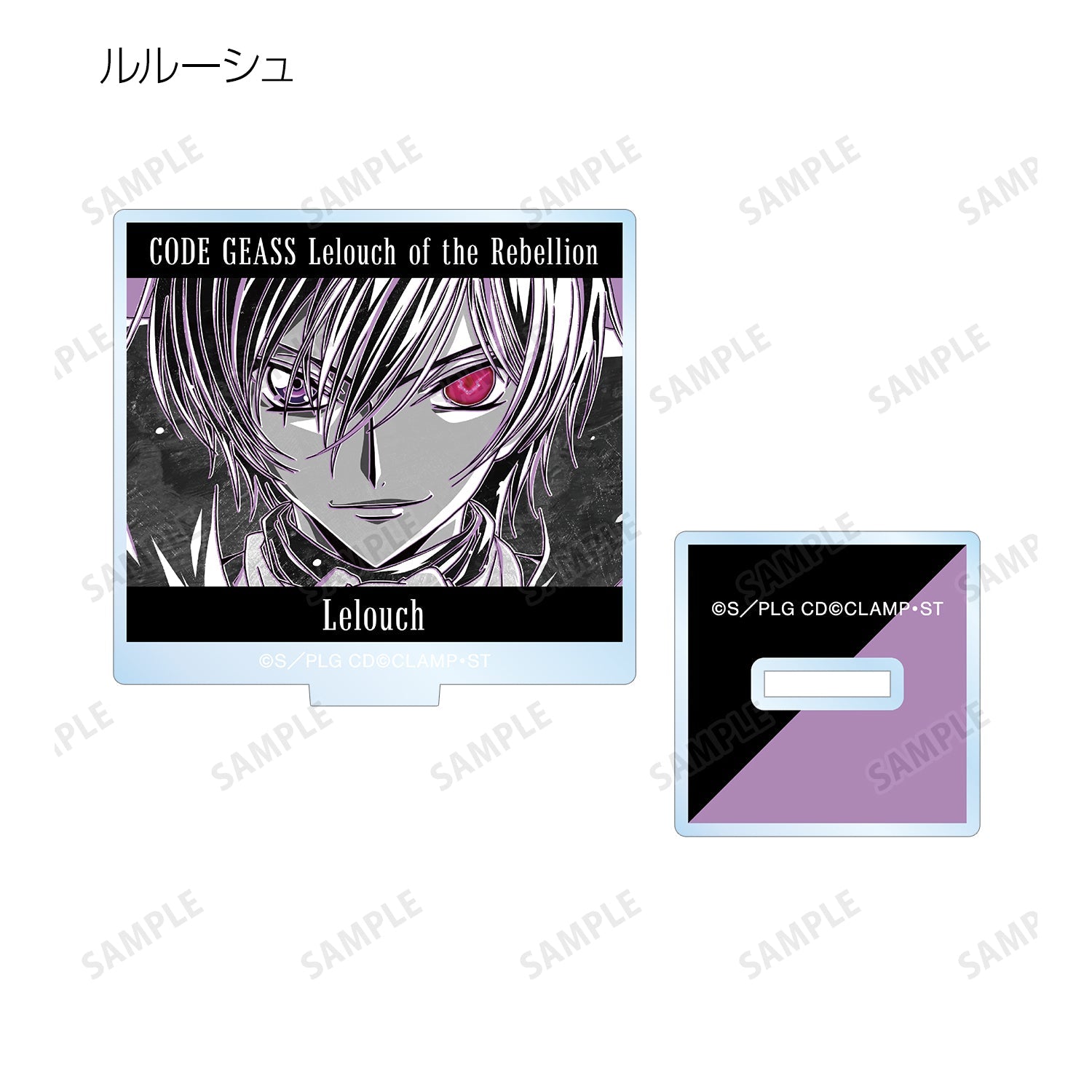 armabianca - Ani - Art BLACK LABEL Code Geass Acrylic Standee - Good Game Anime