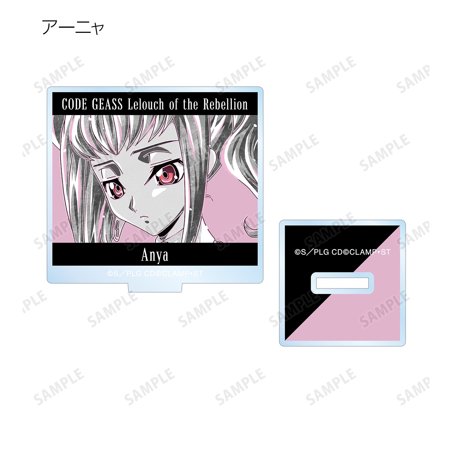 armabianca - Ani - Art BLACK LABEL Code Geass Acrylic Standee - Good Game Anime