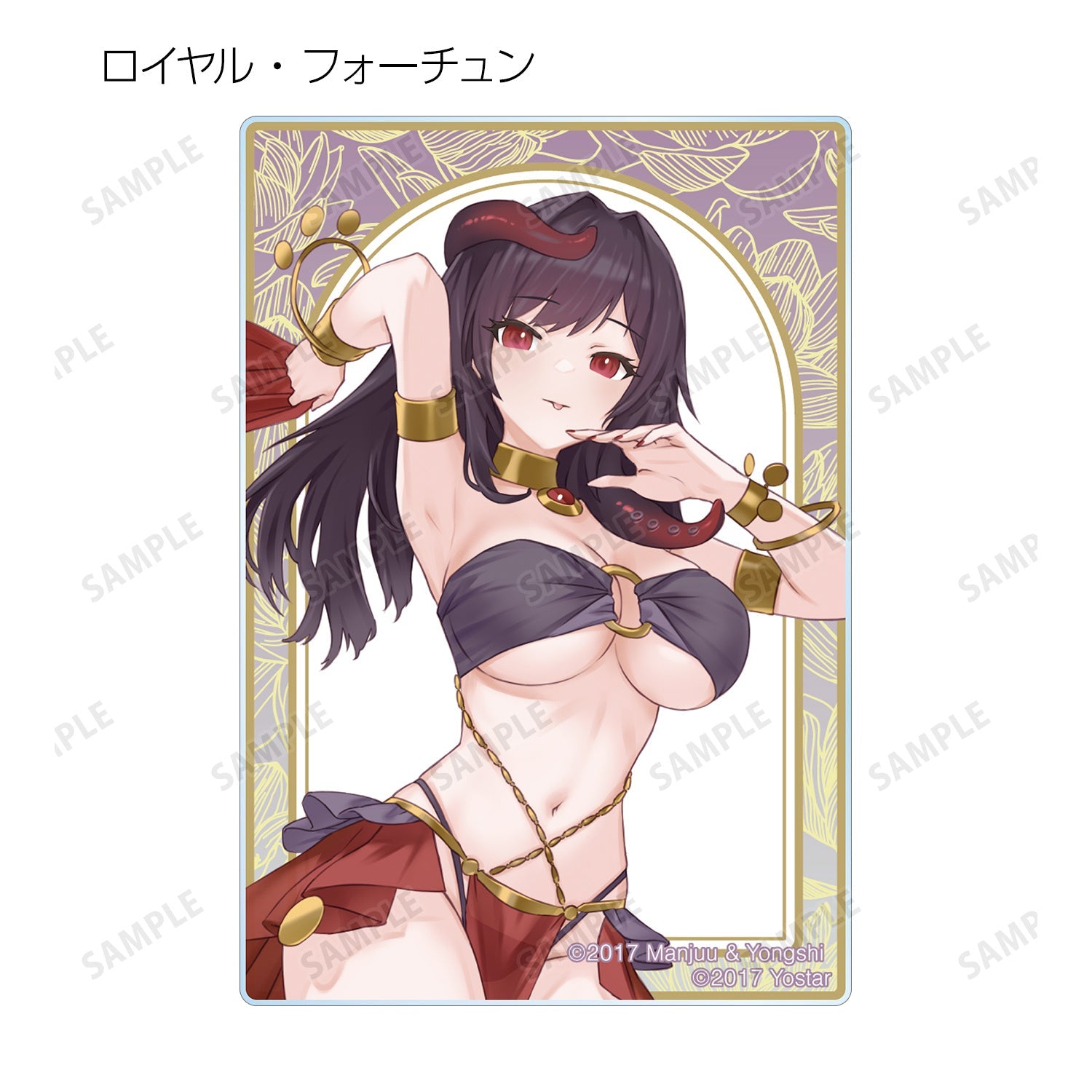 armabianca - Azur Lane: Original Illustration Dancer ver. Trading Acrylic Card: 1 Random Pull - Good Game Anime