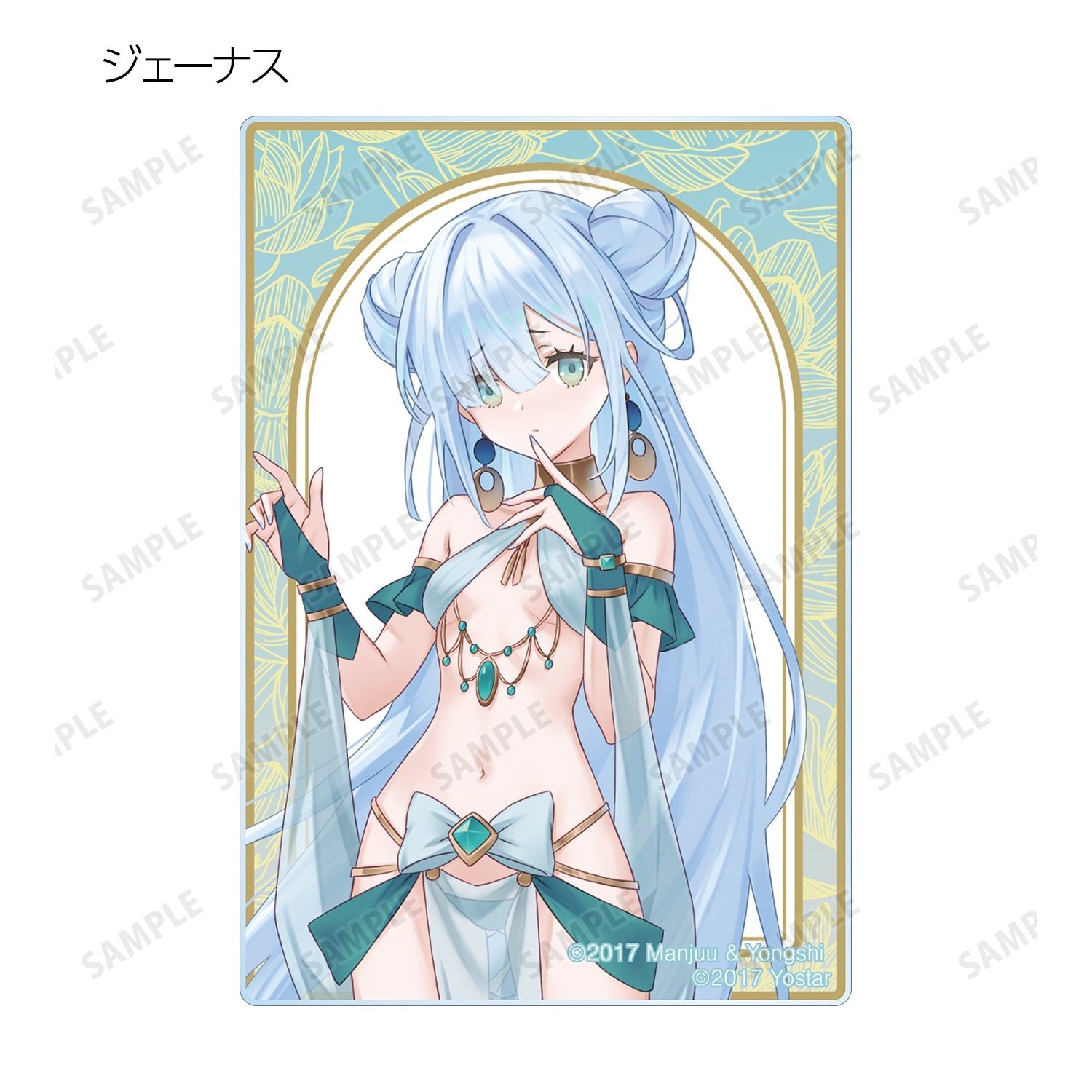 armabianca - Azur Lane: Original Illustration Dancer ver. Trading Acrylic Card: 1 Random Pull - Good Game Anime