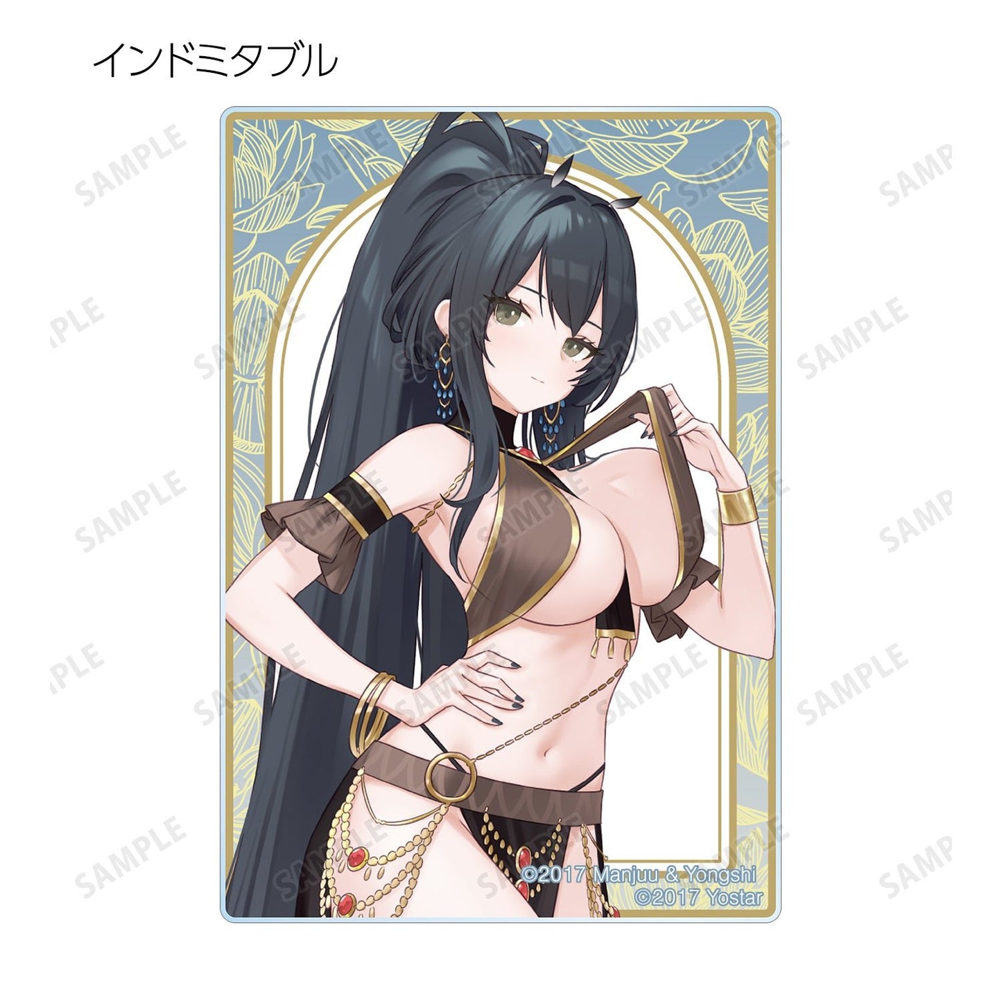 armabianca - Azur Lane: Original Illustration Dancer ver. Trading Acrylic Card: 1 Random Pull - Good Game Anime