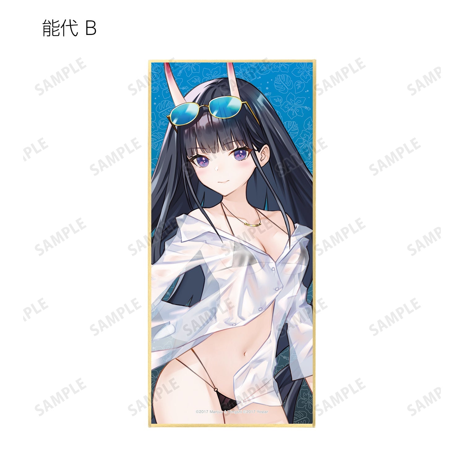 armabianca - Azur Lane Original Illustration Swimwear Ver. Trading Shikishi with Stand - Good Game Anime
