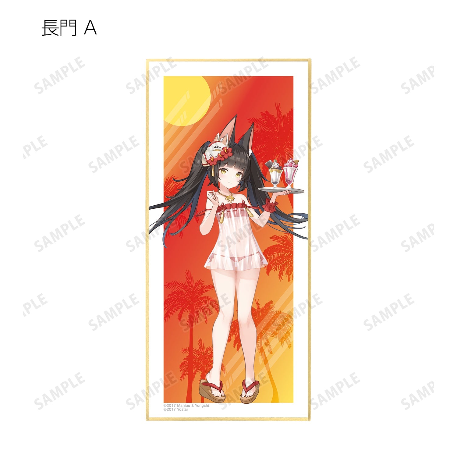 armabianca - Azur Lane Original Illustration Swimwear Ver. Trading Shikishi with Stand - Good Game Anime