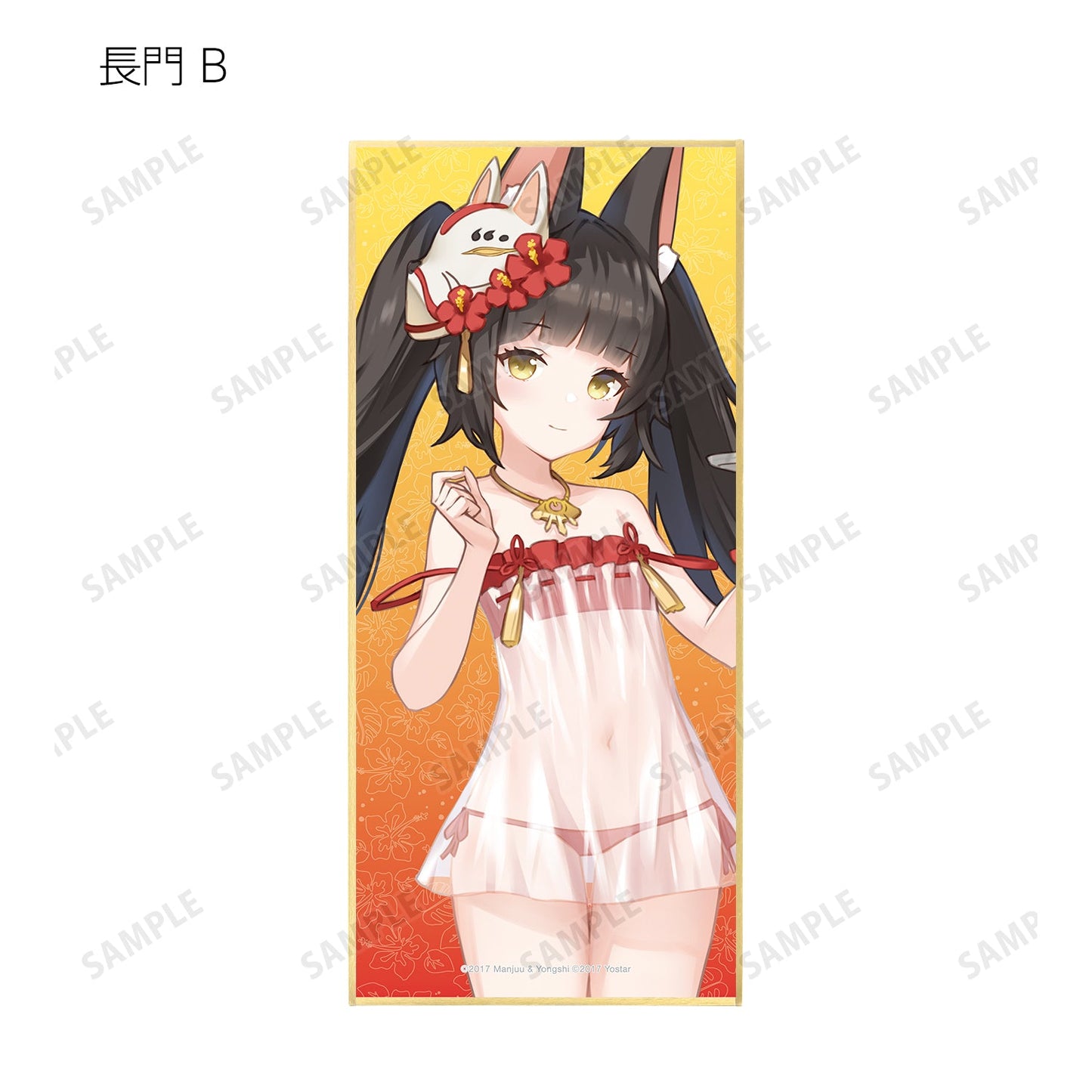 armabianca - Azur Lane Original Illustration Swimwear Ver. Trading Shikishi with Stand - Good Game Anime