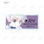 armabianca - Hunter x Hunter: Trading Ani - Art Acrylic Nameplate - Good Game Anime