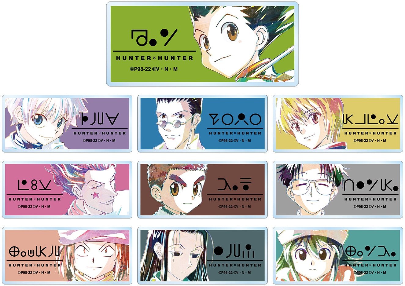 armabianca - Hunter x Hunter: Trading Ani - Art Acrylic Nameplate - Good Game Anime