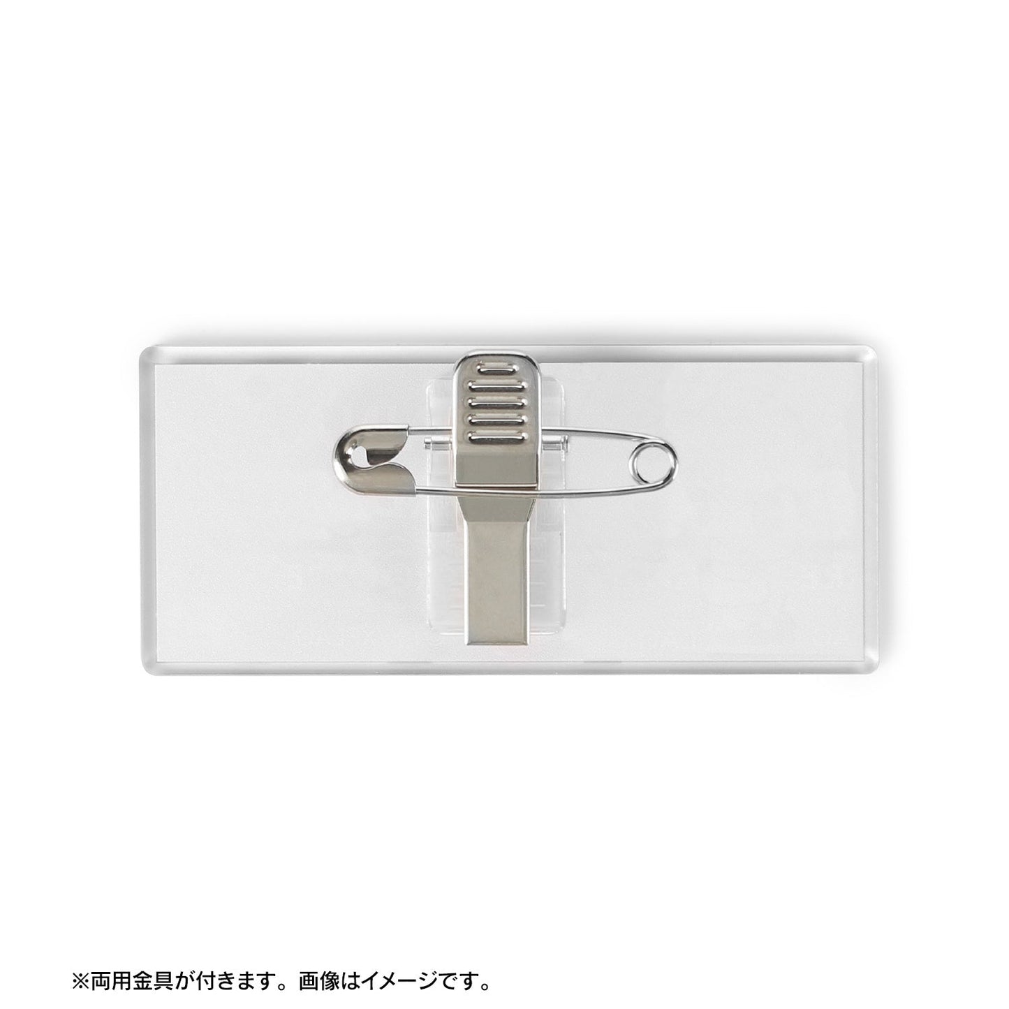 armabianca - Hunter x Hunter: Trading Ani - Art Acrylic Nameplate - Good Game Anime