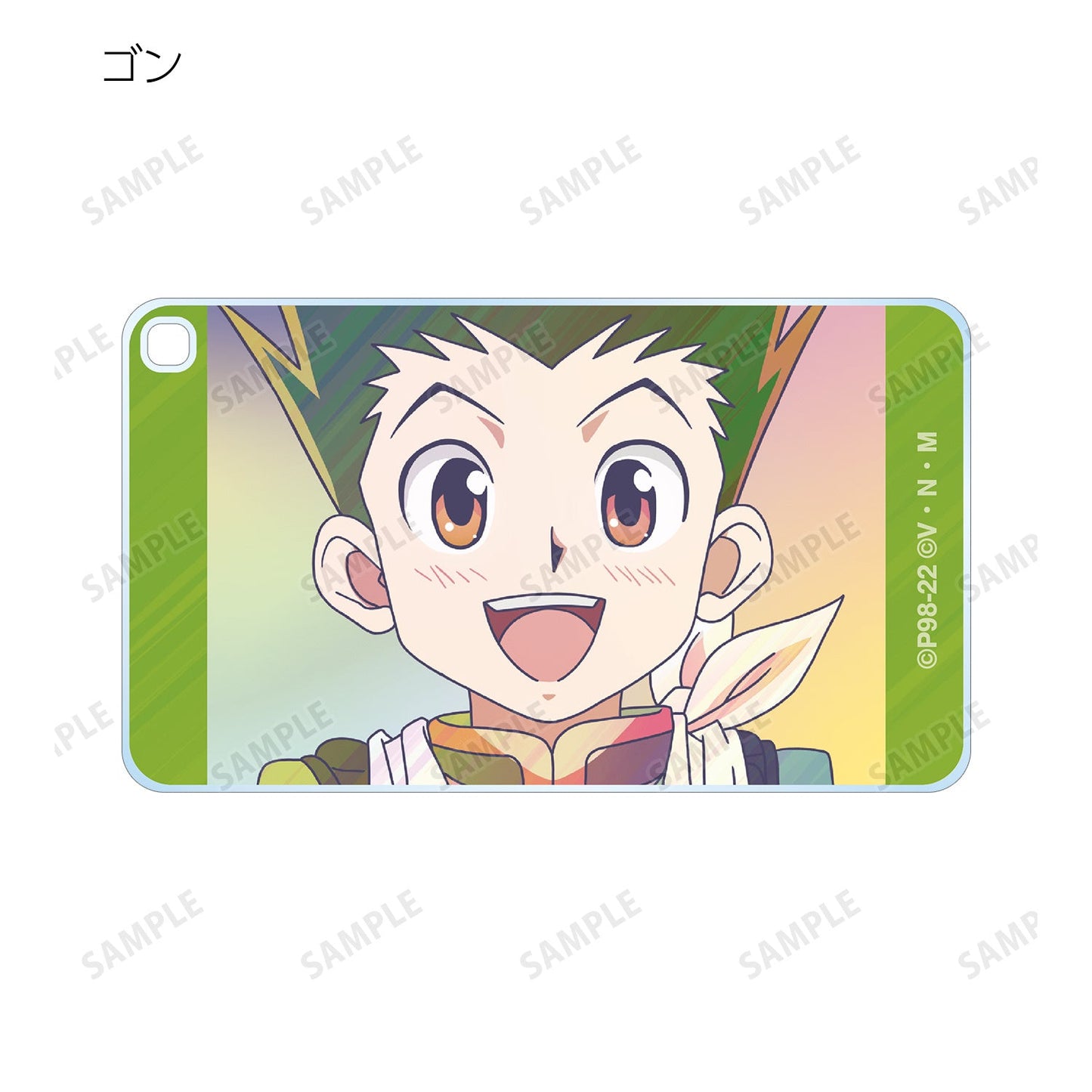 armabianca - Hunter x Hunter: Trading Ani - Art Clear Label Vol. 2 Square Acrylic Keychain - Good Game Anime