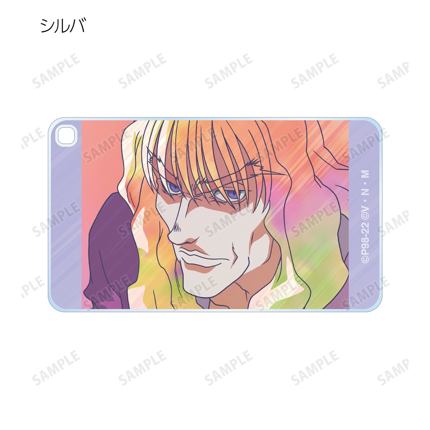 armabianca - Hunter x Hunter: Trading Ani - Art Clear Label Vol. 2 Square Acrylic Keychain - Good Game Anime