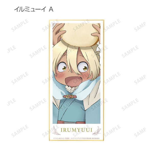 armabianca - Made in Abyss: The Golden City of the Scorching Sun Original Illustration Lepus Nanachi Vol. 5 Trading Shikishi with Stand: 1 Box - Good Game Anime