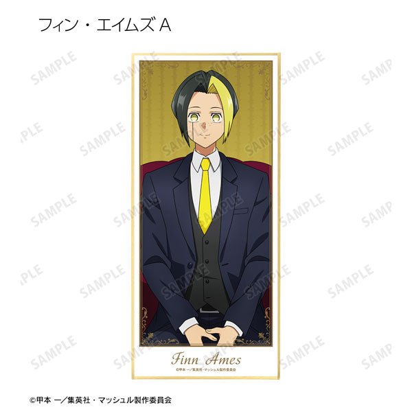 armabianca - Mashle: Magic and Muscles Original Illustration Suit Ver. Trading Shikishi with Stand: 1 Box - Good Game Anime