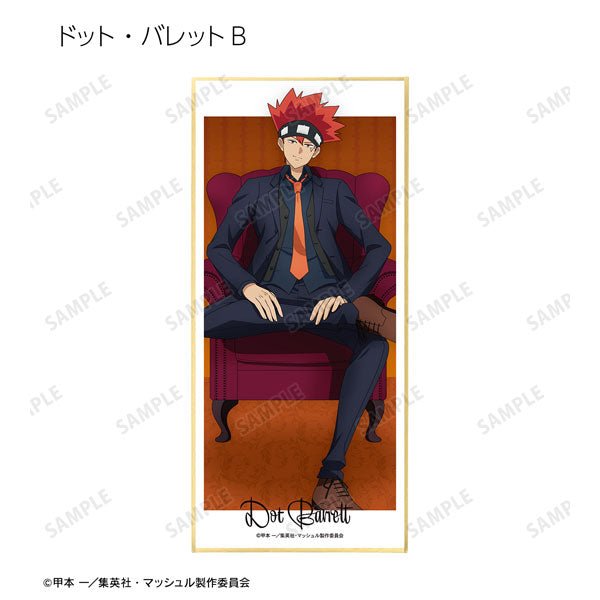 armabianca - Mashle: Magic and Muscles Original Illustration Suit Ver. Trading Shikishi with Stand: 1 Box - Good Game Anime
