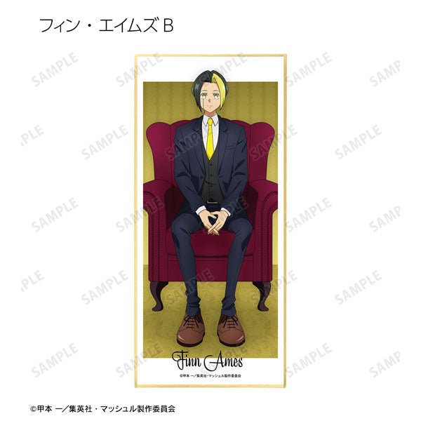 armabianca - Mashle: Magic and Muscles Original Illustration Suit Ver. Trading Shikishi with Stand: 1 Box - Good Game Anime