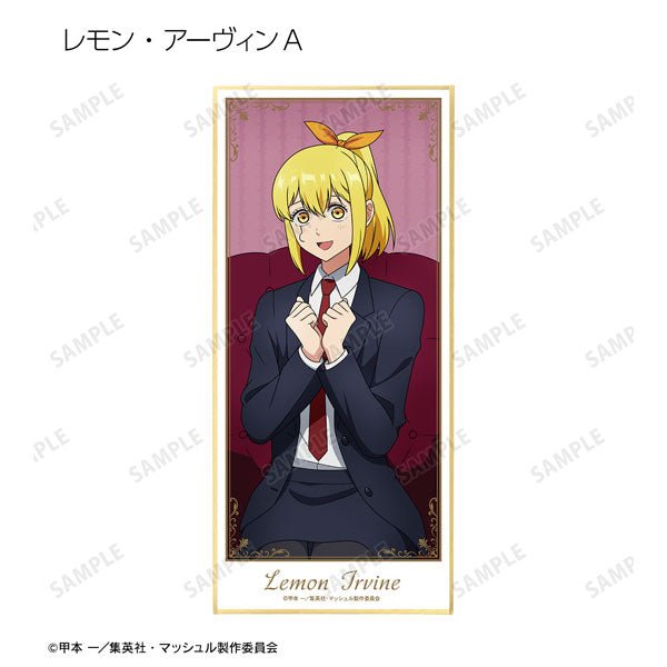 armabianca - Mashle: Magic and Muscles Original Illustration Suit Ver. Trading Shikishi with Stand: 1 Box - Good Game Anime