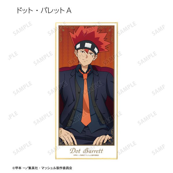 armabianca - Mashle: Magic and Muscles Original Illustration Suit Ver. Trading Shikishi with Stand: 1 Box - Good Game Anime