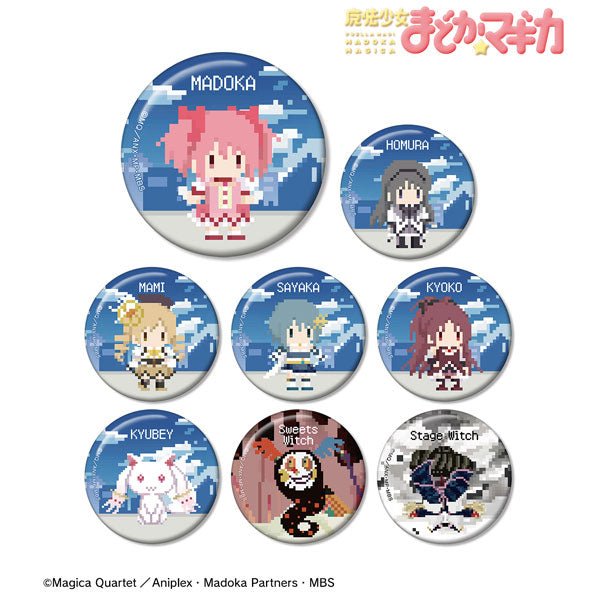 armabianca - Puella Magi Madoka Magica Trading Can Badge One Night Werewolf Collaboration Pixel Art Ver.: 1 Box - Good Game Anime