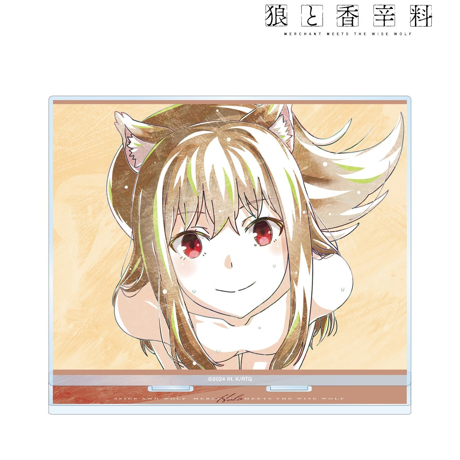 armabianca - Tv Anime Spice And Wolf MERCHANT MEETS THE WISE WOLF: Holo Ani - Art Big Acrylic Stand Ver.D - Good Game Anime