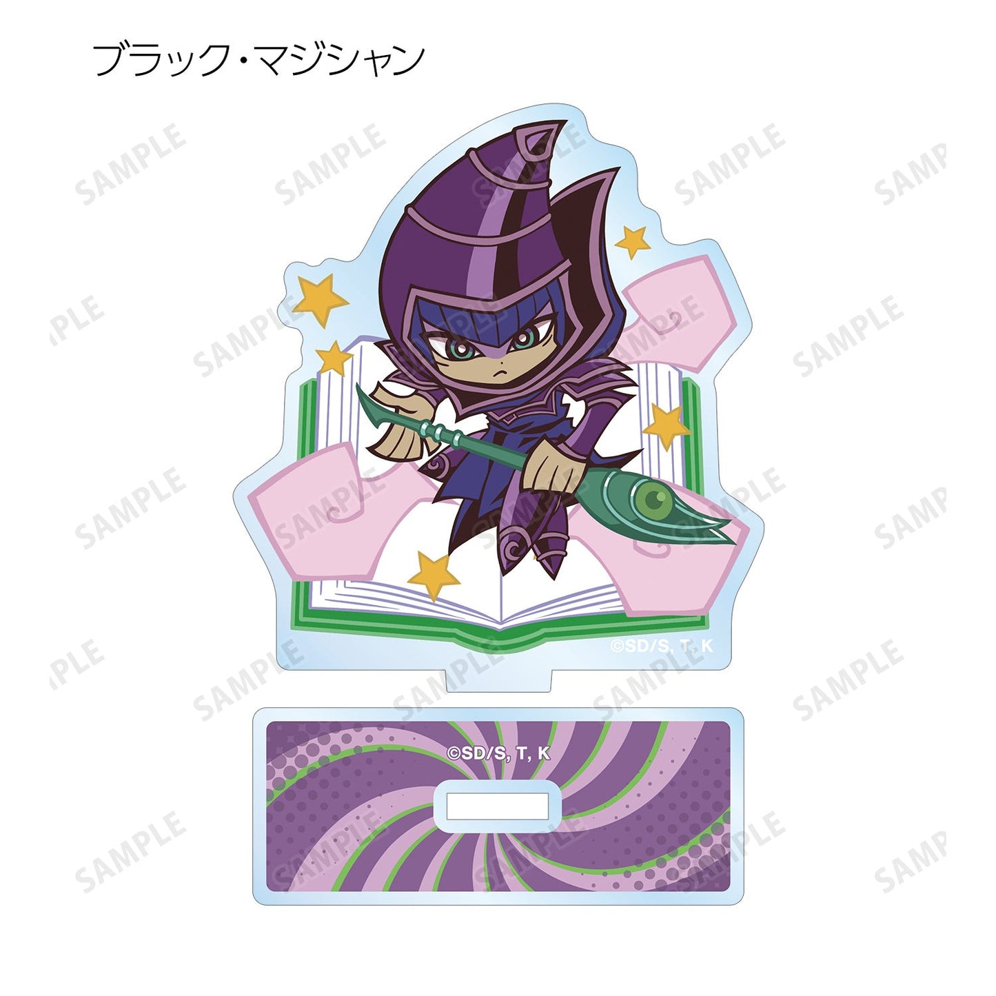 armabianca - Yu - Gi - Oh Duel Monsters: Trading Toon World Taste Deformation vol.3 Acrylic Stand Blind Box - Good Game Anime