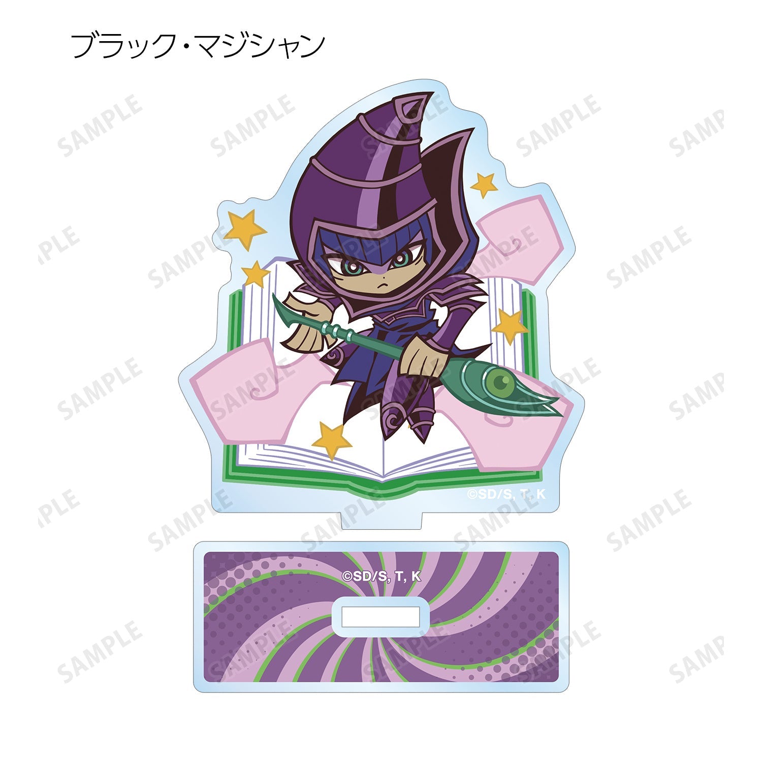 armabianca - Yu - Gi - Oh Duel Monsters: Trading Toon World Taste Deformation vol.3 Acrylic Stand Blind Box - Good Game Anime