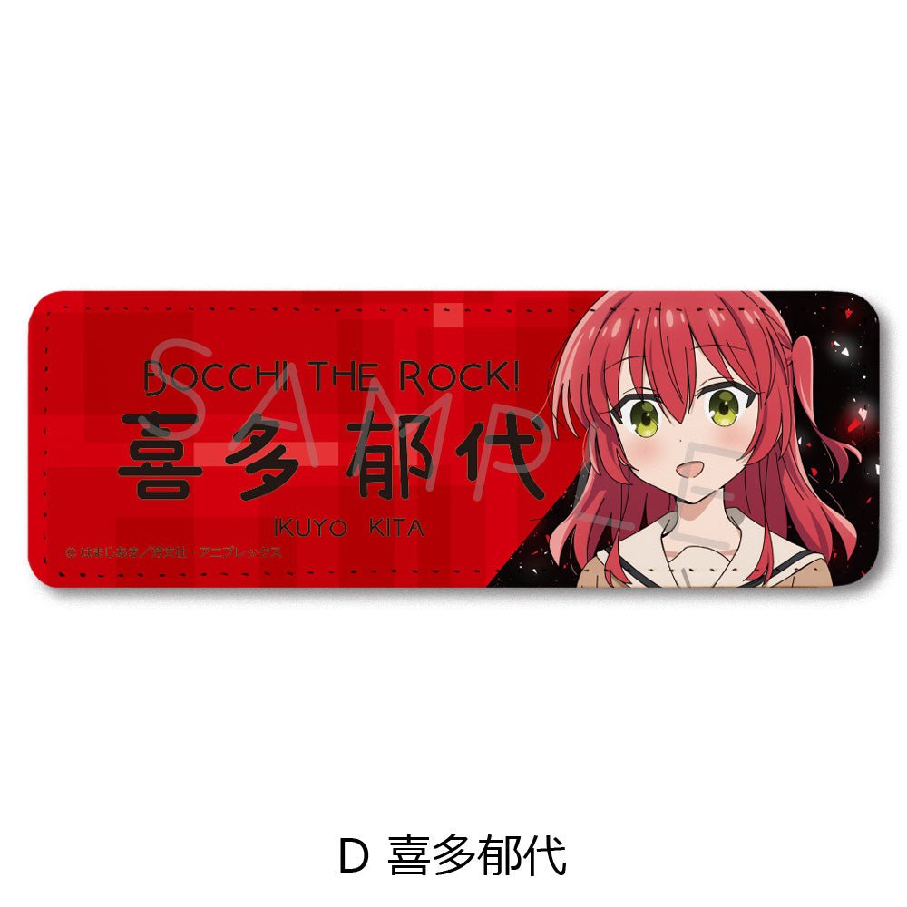 azumaker - Bocchi the Rock! Leather Badge (Long) - Good Game Anime