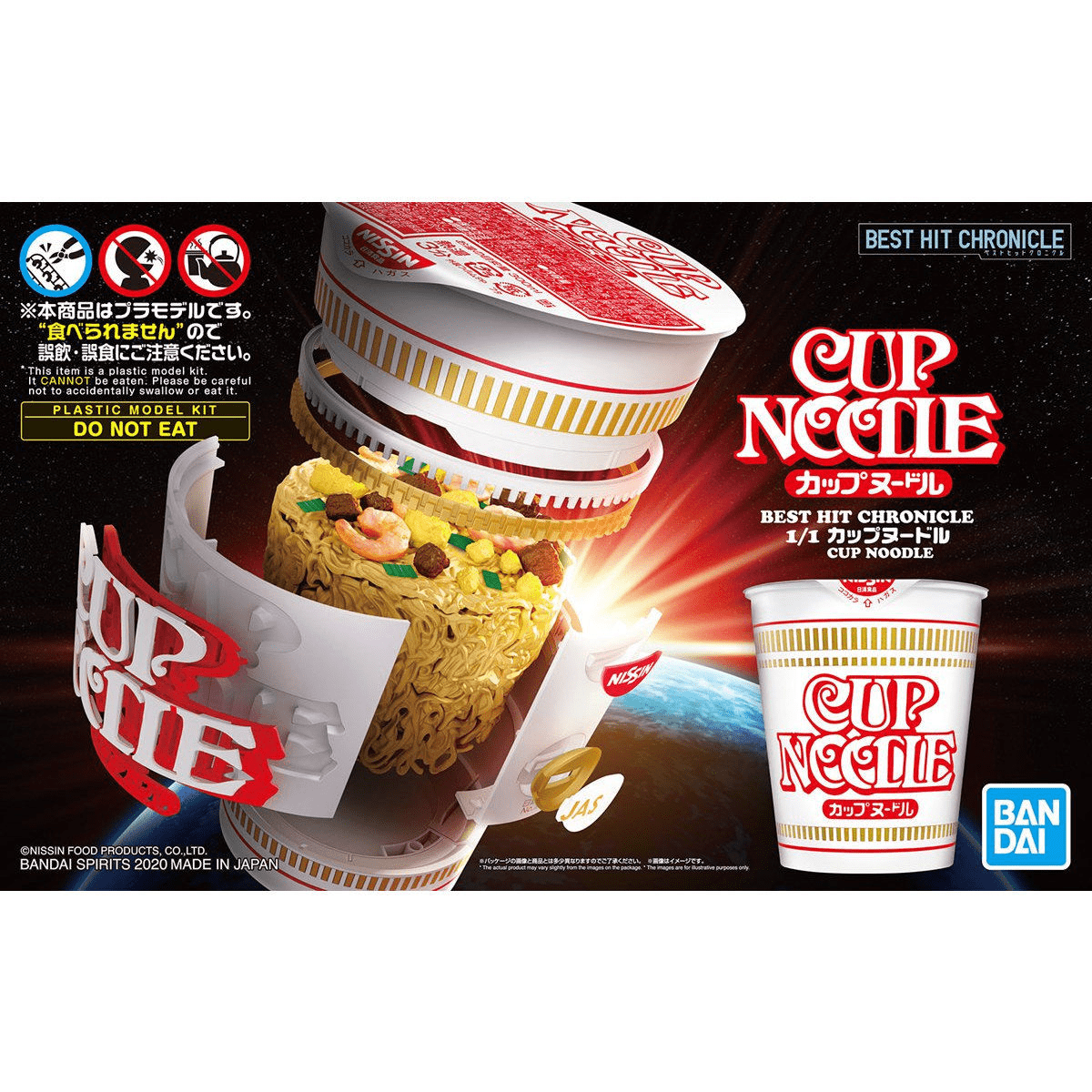 Bandai - 1/1 BEST HIT CHRONICLE CUP NOODLE Model Kit - Good Game Anime