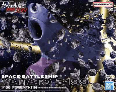 Bandai - 1/1000 Space Battleship Yamato 3199 - Good Game Anime