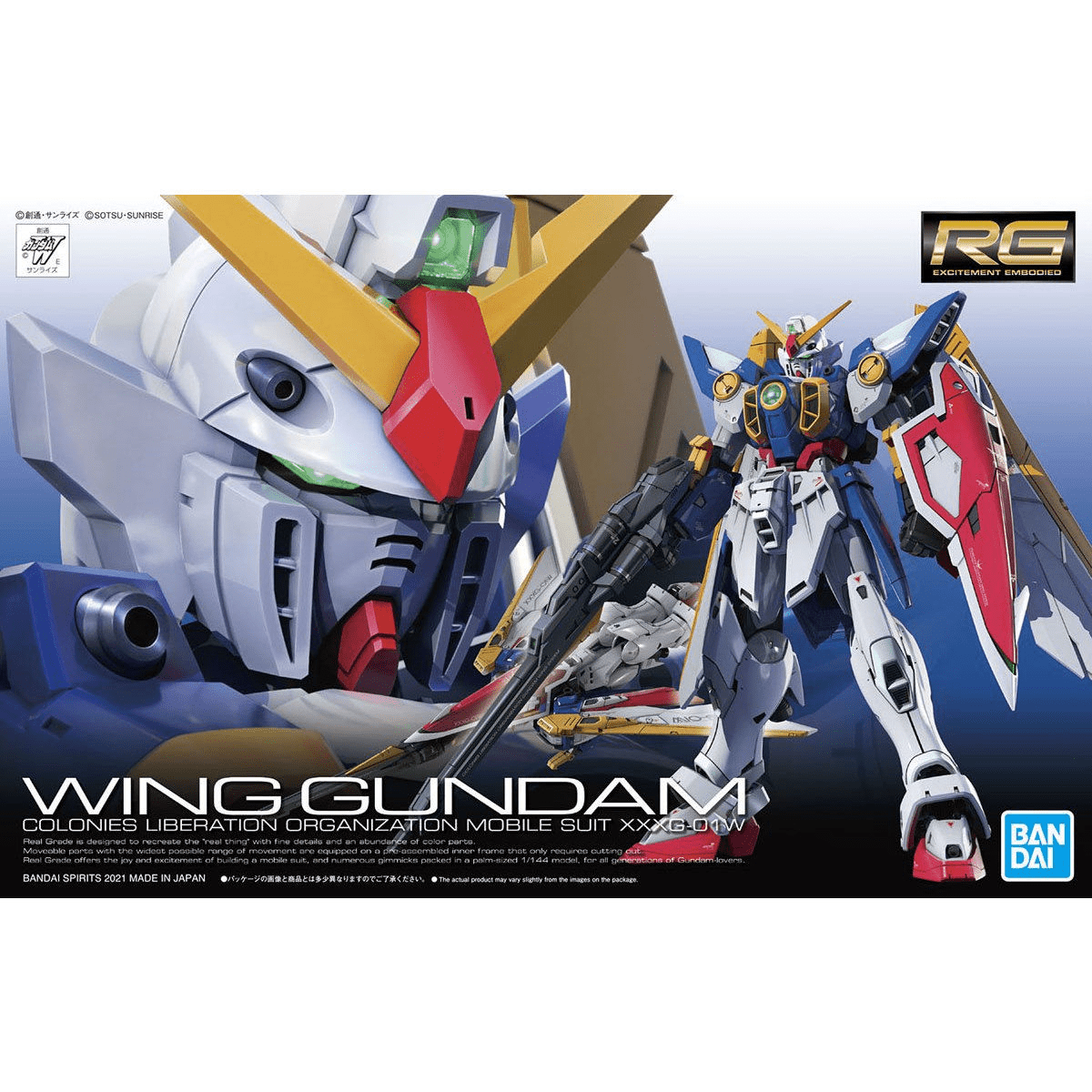 Bandai - 1/144 RG Wing Gundam - Good Game Anime