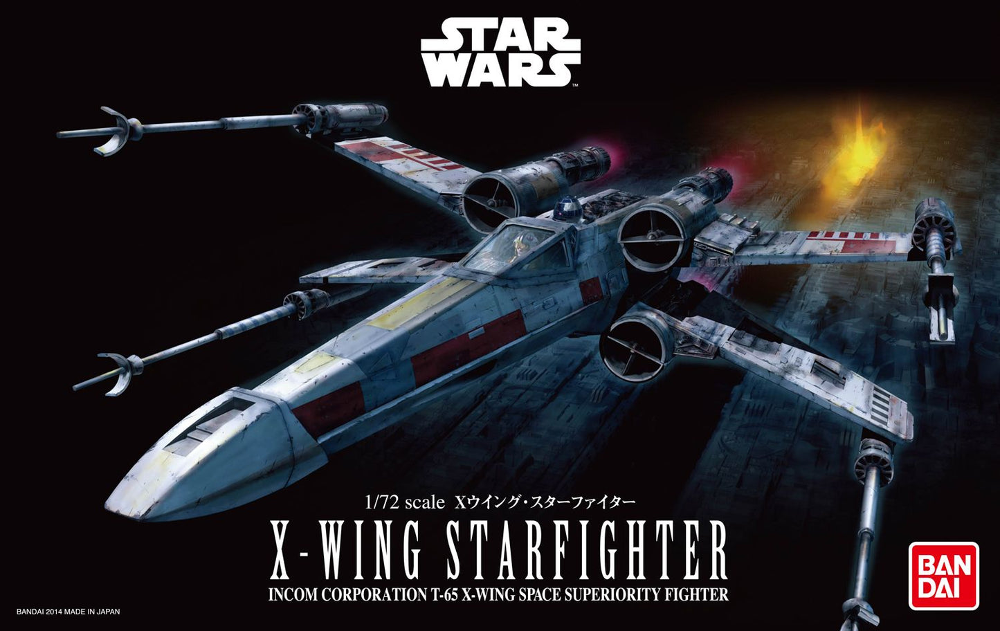 Bandai - 1/72 Star Wars X-Wing Starfighter Model Kit - Good Game Anime