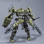 Bandai - 30MM 1/144 bEXM - 28 Rever Nova (Green) Model Kit - Good Game Anime