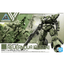 Bandai - 30MM 1/144 bEXM - 28 Rever Nova (Green) Model Kit - Good Game Anime
