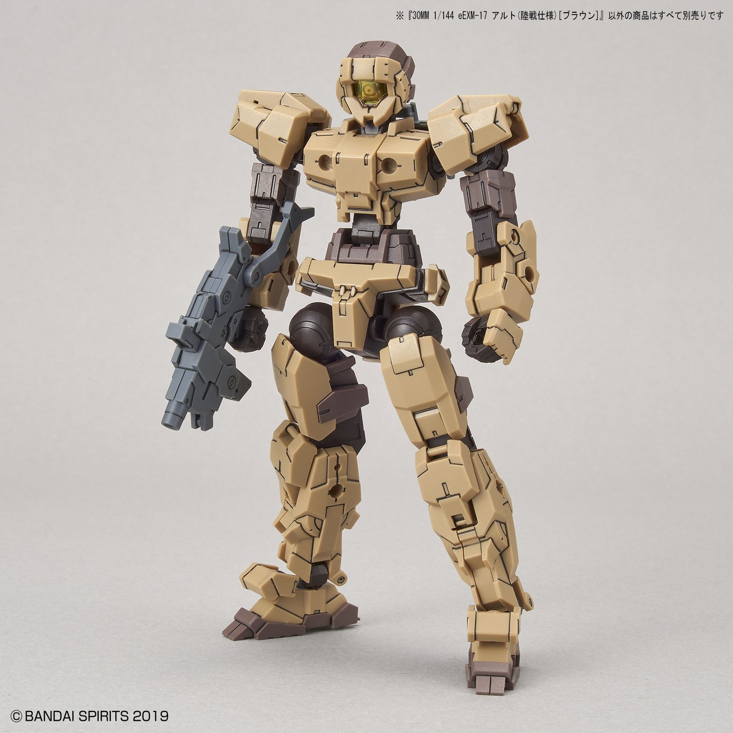 Bandai - 30MM 1/144 eEXM - 17 Alto (Ground Type) [Brown] - Good Game Anime